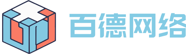陕西百德网络科技有限公司 - SBNTC
