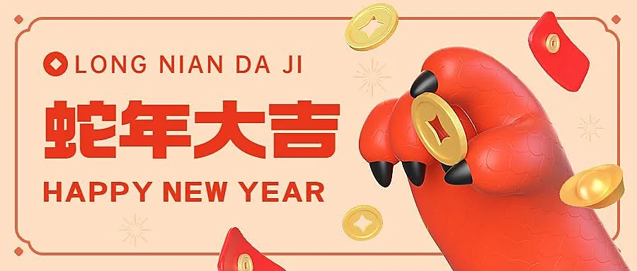 百德网 - 专注源码科技创新，致力为大家分享好用的代码