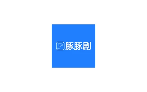豚豚剧 v1.0.1.9 纯净版 – 海量影片看剧软件 - 百德网