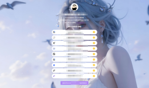 最新防失联引导页HTML源码 - 百德网